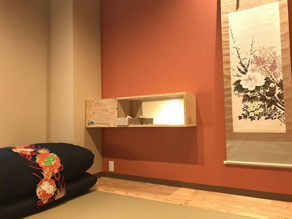 Hostel Tankai Osaka Exteriör bild