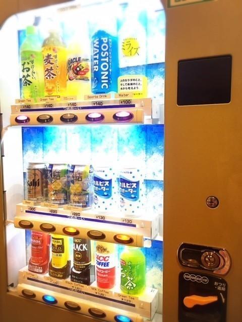 Hostel Tankai Osaka Exteriör bild