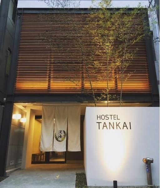 Hostel Tankai Osaka Exteriör bild
