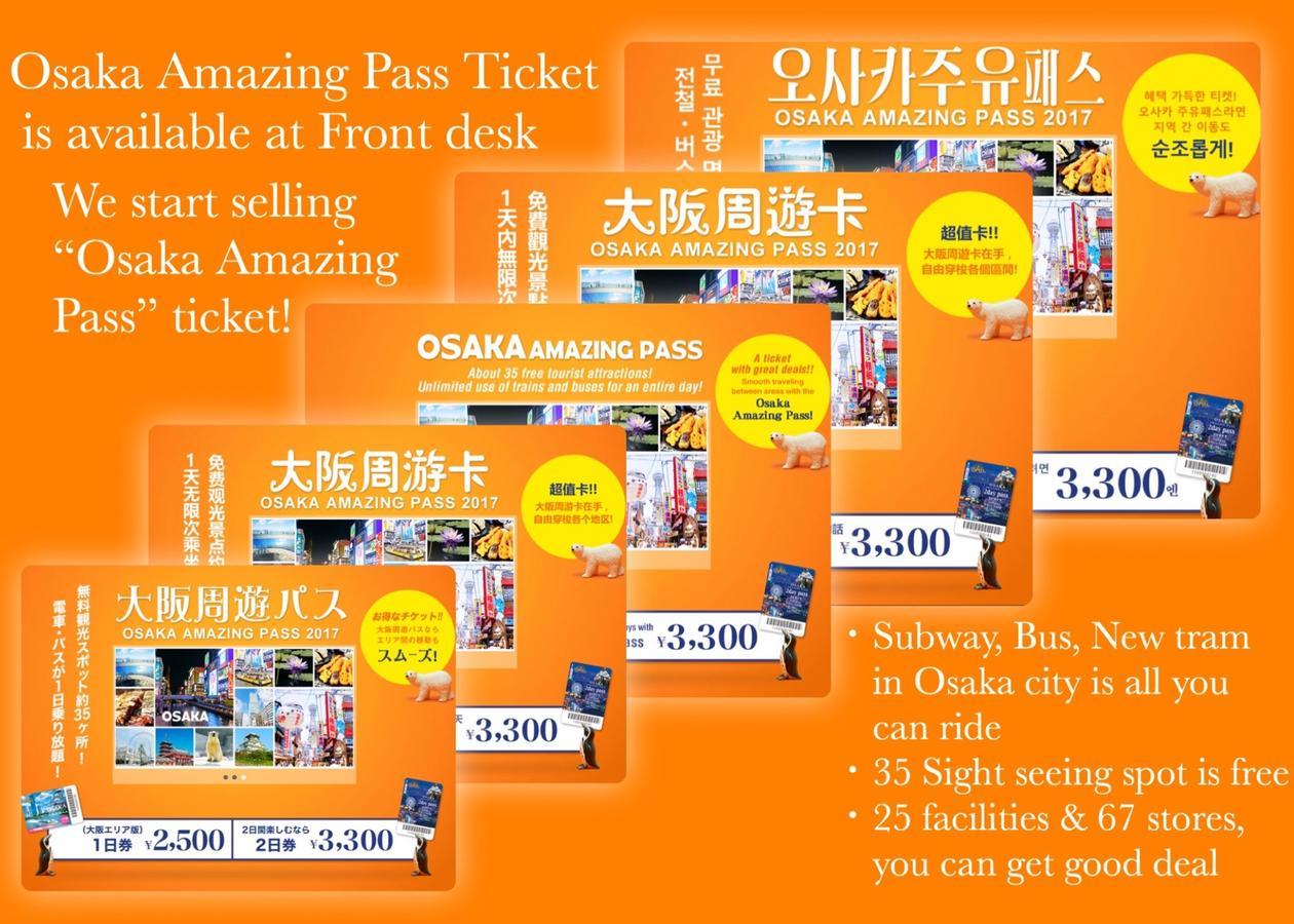 Hostel Tankai Osaka Exteriör bild