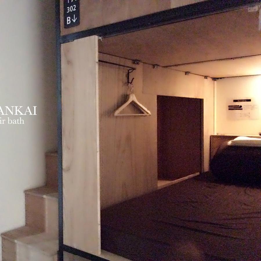 Hostel Tankai Osaka Exteriör bild